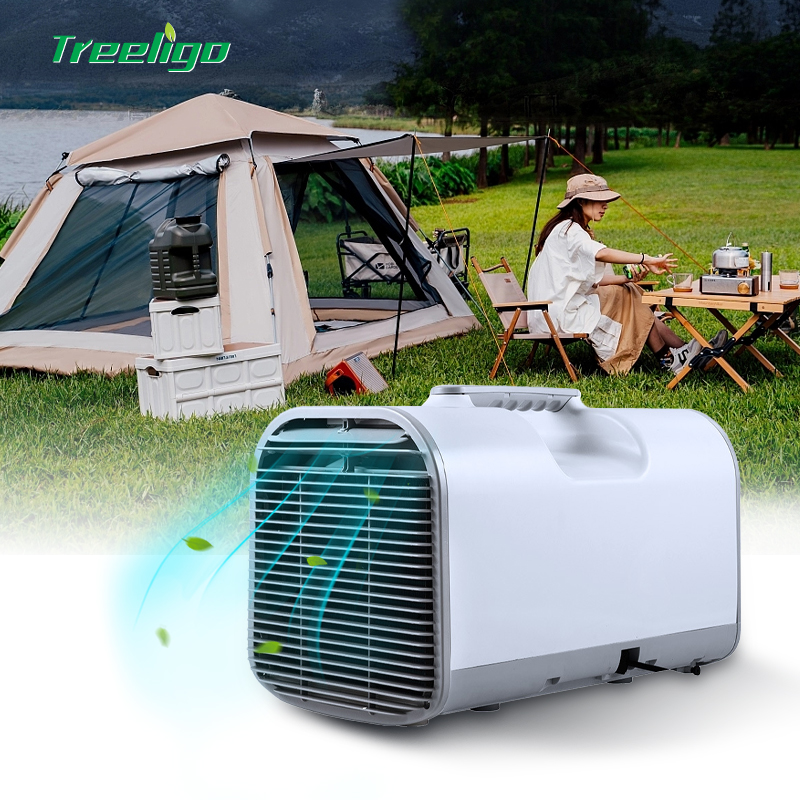 Treeligo Tragbare elektrische  – Outdoor Camping Van Tent Bewertung und Preis