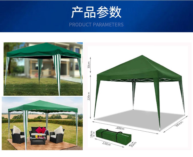 Viereckiges Klappzelt 3*3 Camp – Outdoor Camping Exhibition Bewertung und Preis